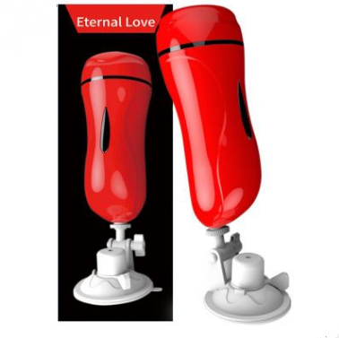 Discreet Hand-free Pleasure Device